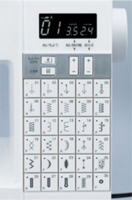 Demo Hele Norge syr Janome EMBLA DC 6030 inkl bonusp