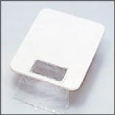 Baby lock - Trimbin / Avfallsamler BLE8, BLE1AT, Ovation