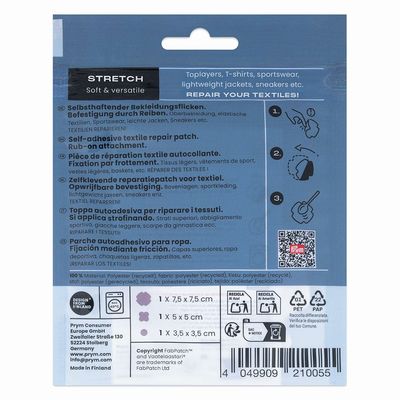 Prym x FabPatch Reparasjonslapp STRETCH - Lilla - 3stk