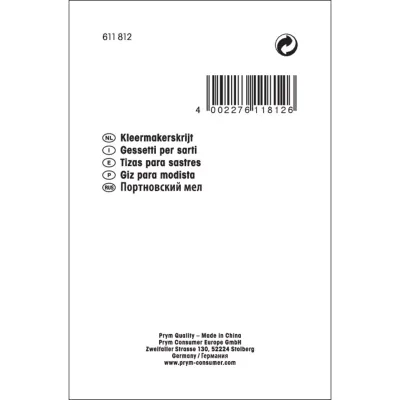Prym skredderkritt 2pk 611812